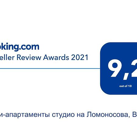 Мини-Апартаменты Студио На Ломоносова, Вднх Kiev Eksteriør billede