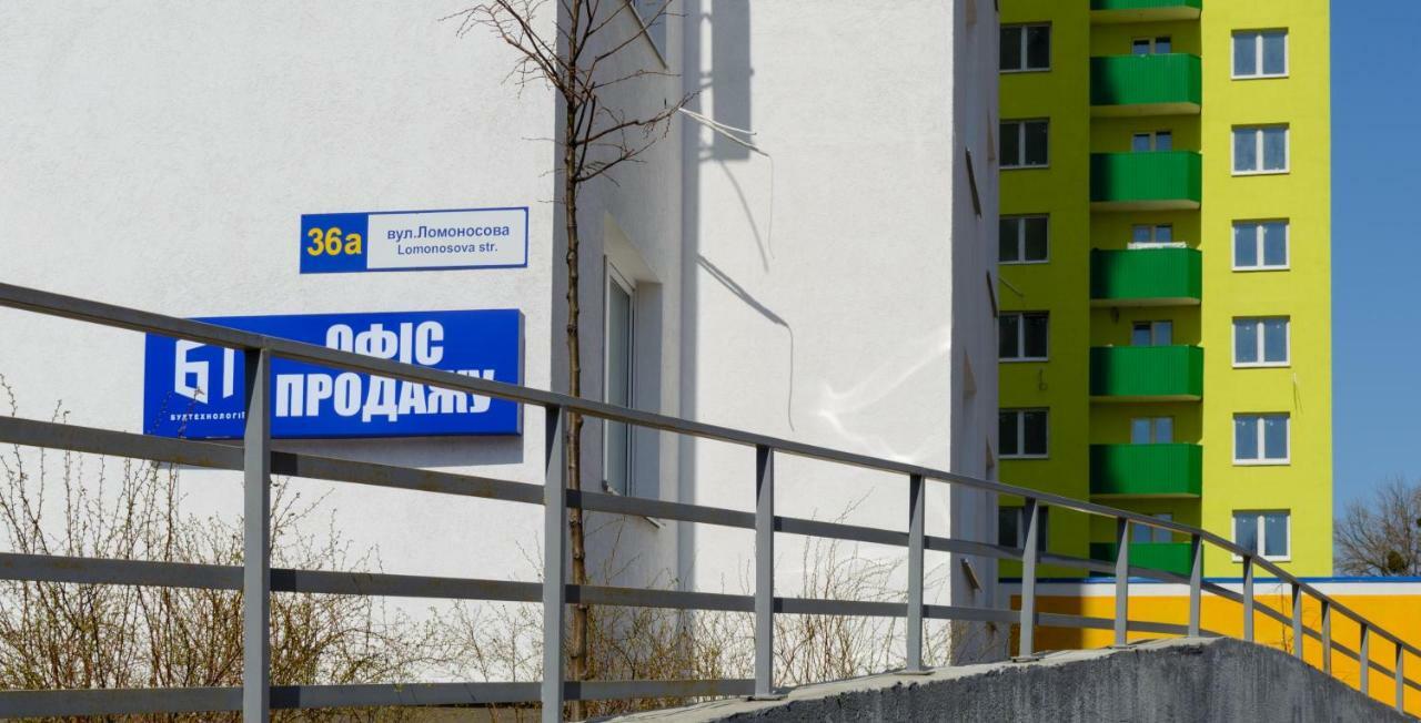 Мини-Апартаменты Студио На Ломоносова, Вднх Kiev Eksteriør billede